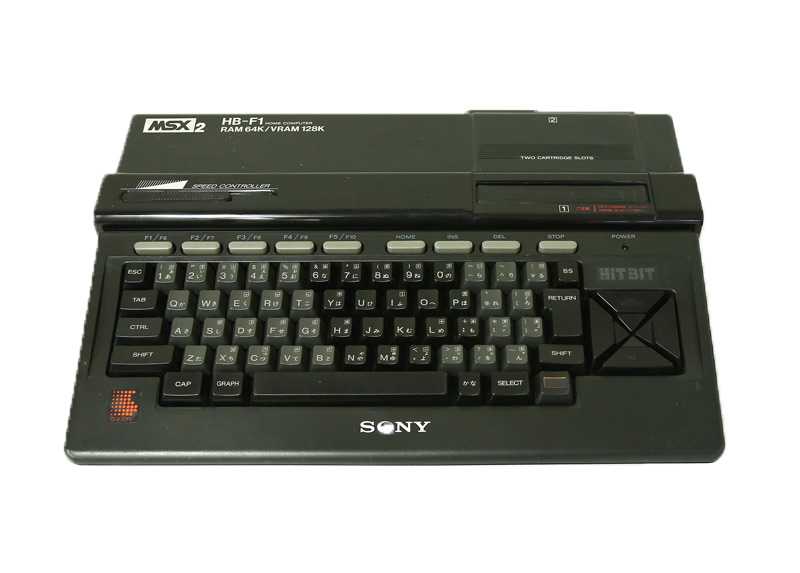 SONY HIT BIT HB-F1 Ⅱ  MSX2