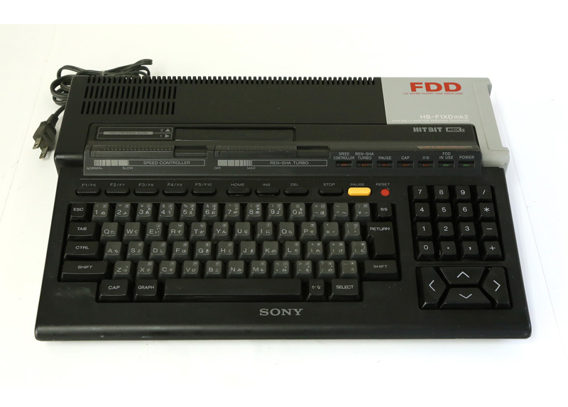 PC/タブレット デスクトップ型PC ソニー SONY MSX2 HB-XD Mk2 | レトロゲーム・PCエンジン修理 